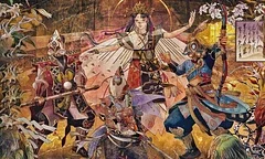 Kunitsu-Gami: Path of the Goddess