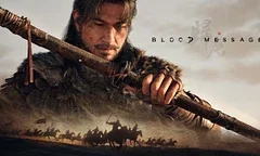 NetEase oznámil parádně vypadající akční hru Blood Message