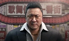 Oznámena akční hra Gang of Dragon od tvůrce série Yakuza 