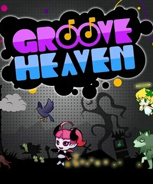 Groove Heaven