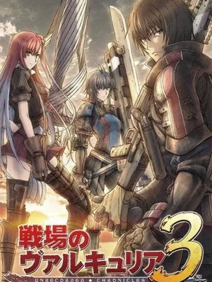 Valkyria Chronicles 3