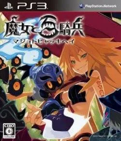 The Witch and the Hundred Knights