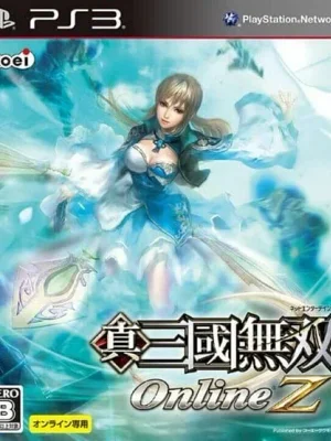 Dynasty Warriors Online