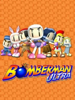 Bomberman Ultra
