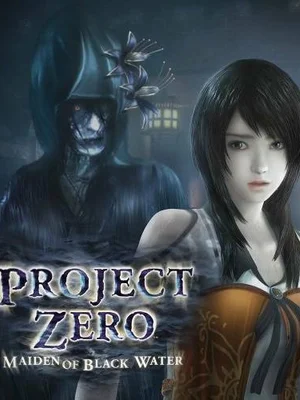 Project Zero: Maiden of Black Water (2021)