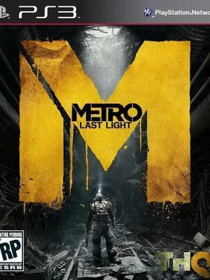 Metro 20