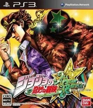 JoJo’s Bizarre Adventure: All Star Battle