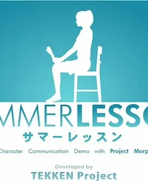 Summer Lesson