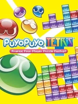 Puyopuyo Tetris