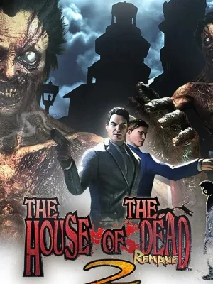 The House of the Dead 2: Remake