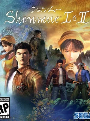 Shenmue I/Shenmue II remaster