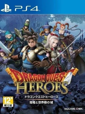 Dragon Quest: Heroes