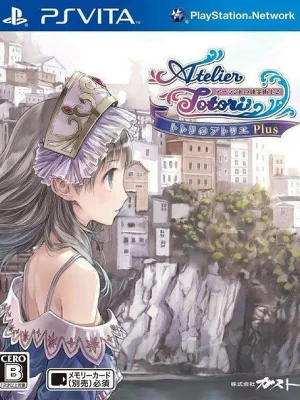 Atelier Totori Plus