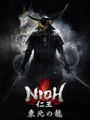 Nioh - DLC Dragon of the North