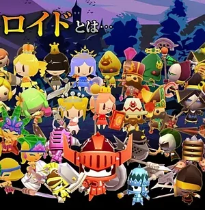 Picotto Knights