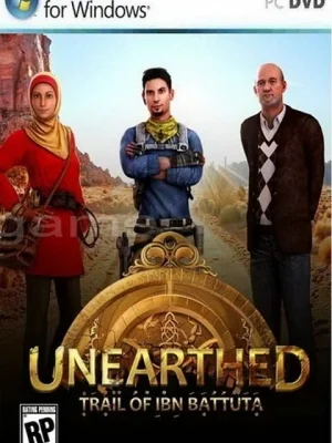 Unearthed: Trail of Ibn Battuta