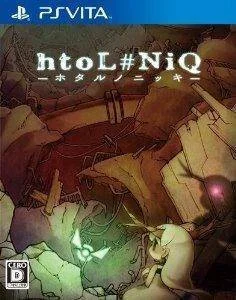 htoL NiQ: Hotaru no Nikki