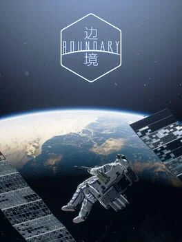 Project Boundary