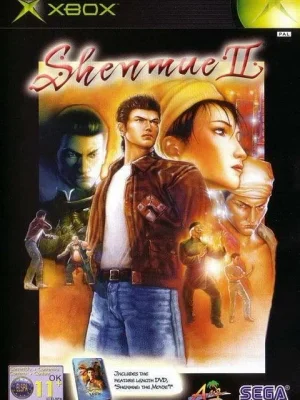 Shenmue 2