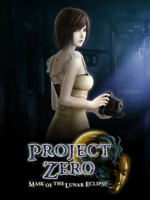 Fatal Frame: Mask Of The Lunar Eclipse (2023)
