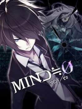 Mind 0