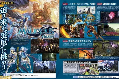 Studio Alvion oznámilo akci Malicious Fallen pro PS4