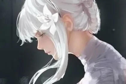 Kainé