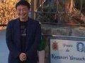 Kazunori Yamauchi má po sobě pojmenovanou ulici ve městě Ronda