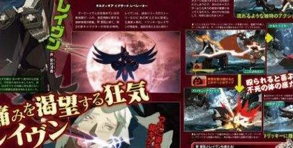 Guilty Gear Xrd: Revelator se objeví Raven