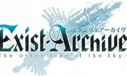 První oficiální obrázky z Exist Archive: The Other Side of The Sky + trailer