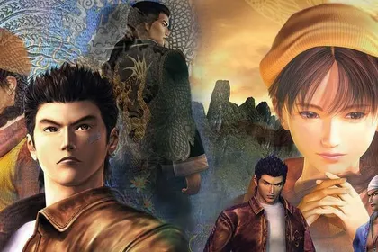 Shenmue I/Shenmue II remaster