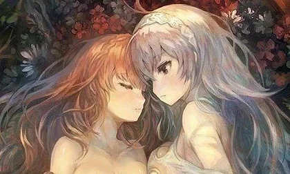 Nový trailer na Nights of Azure