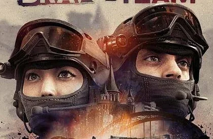 Launch trailer na akci Bravo Team pro PlayStation VR