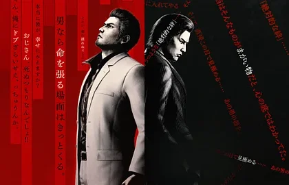 Hra Yakuza Kiwami 3 & Dark Ties dostane hratelnou demoverzi 