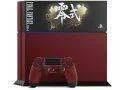 Nový trailer na Final Fantasy Type-0 HD + oznámen PlayStation 4 bundle pro Japonsko
