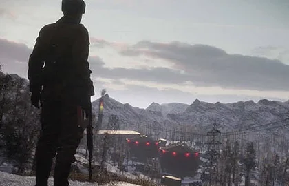 Oznámena online first-person střílečka 83
