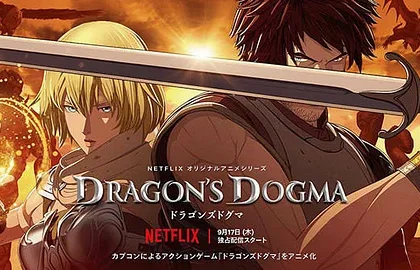 První trailer na animovaný seriál Dragon’s Dogma