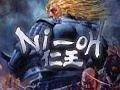 Team Ninja: Ni-Oh je stále ve vývoji