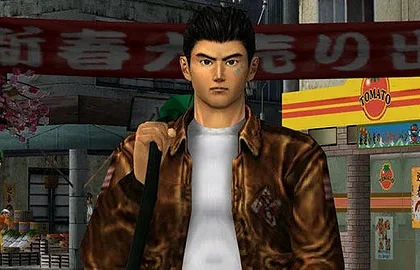 Sega si zaregistrovala doménu pro Shenmue HD
