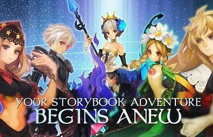 Odin Sphere: Leifthrasir - Storybook trailer