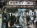 Yakuza: Of the End &ndash; gameplay trailer