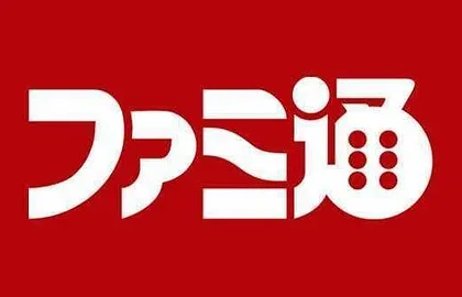 Ghost of Tsushima láme v Japonsku všechny dosavadní rekordy PlayStationu