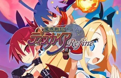 První trailer na Disgaea 1 Complete
