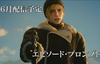 Final Fantasy XV dostane tento měsíc PS4 Pro update, teaser trailer na plánovaná rozšíření