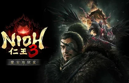 Nioh 3 - Hell Rising