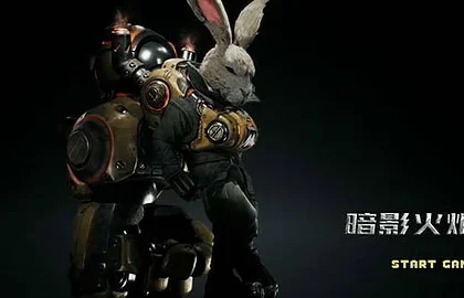 Nové záběry z metroidvania akce F.I.S.T.