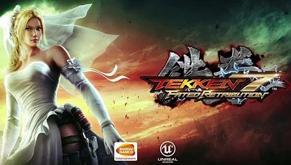 Tekken 7: Fated Retribution - Nina Williams trailer