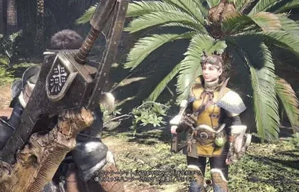 25 minut ze hry Monster Hunter: World