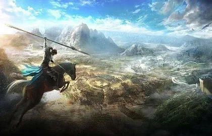 Koei Tecmo oznámilo Dynasty Warriors 9
