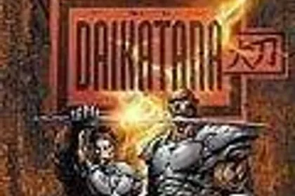 Daikatana